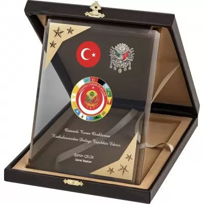 DERİ KUTULU KRİSTAL PLAKET BP2005